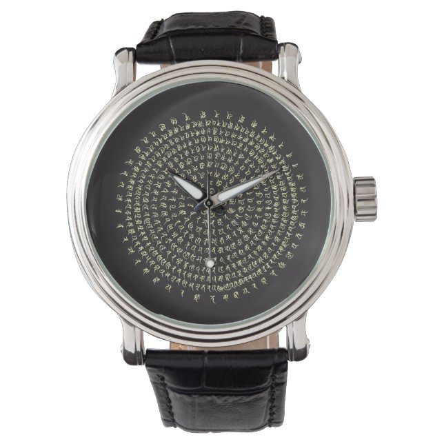 Montre Lucky Ancienne Mantra Sanskrit (devant)