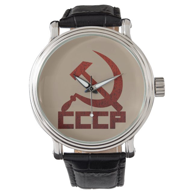 Montre Marteau et faucille CCCP (devant)