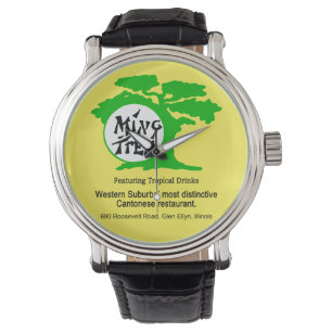 Montre Ming Tree Cantonese Restaurant, Glen Ellyn, IL