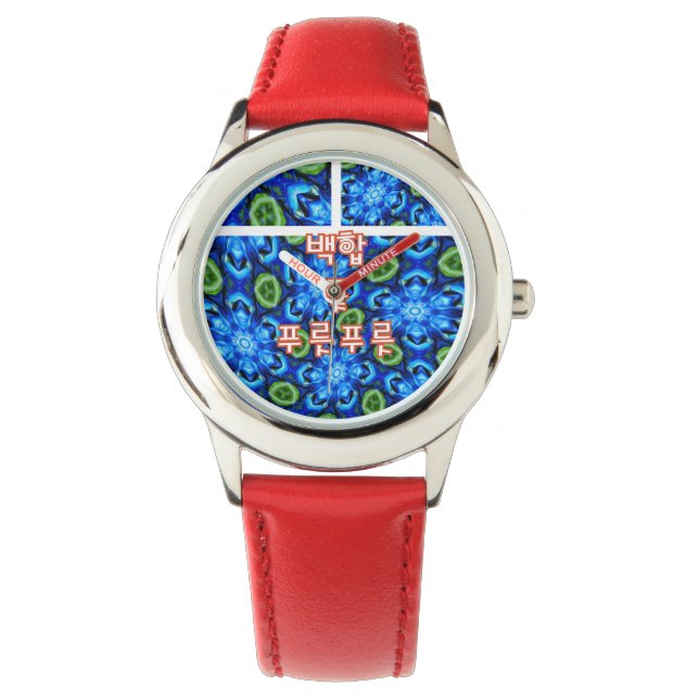 Montre Modèle Floral bleu Abstrait (devant)