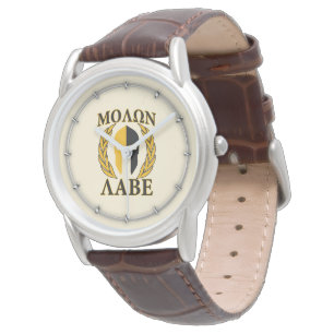 Montre Molon Labe Casque spartiate Laurels Beige chaud