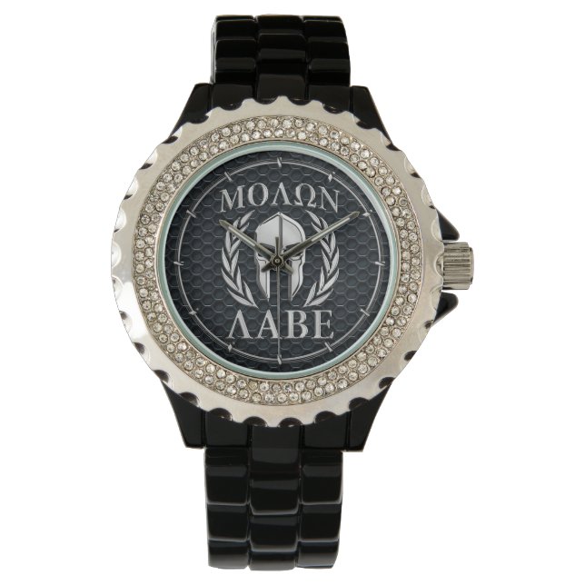 Montre Molon Labe Chrome Comme Casque Spartan sur Grille (devant)