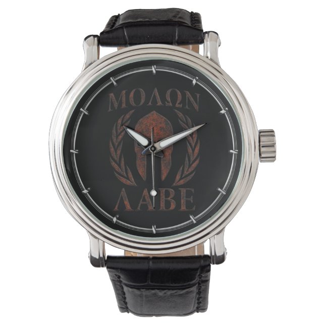 Montre Molon Labe Guerrier de fer Laurels (devant)