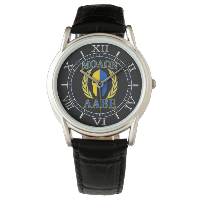 Montre Molon Labe Spartan Mask Laurels Yellow Blue Dial (devant)