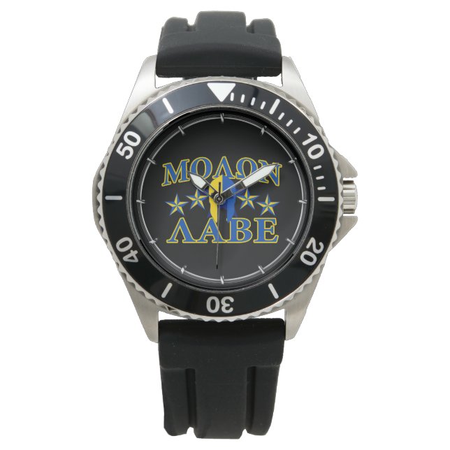 Montre Molon Labe Spartan Warrior 5 étoiles Bleu Jaune (devant)