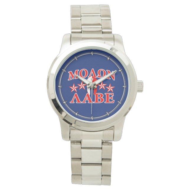 Montre Molon Labe Spartan Warrior Mask 5 étoiles Patriot (devant)