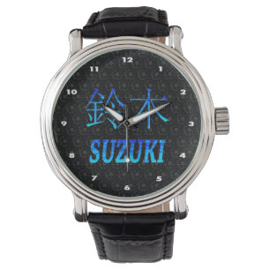 Montre Monogram de Suzuki
