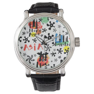 Montre Motif de symboles de l'Asie
