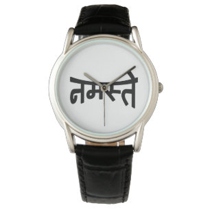 Montre Namaste (न म स् ते) - Script Devanagari