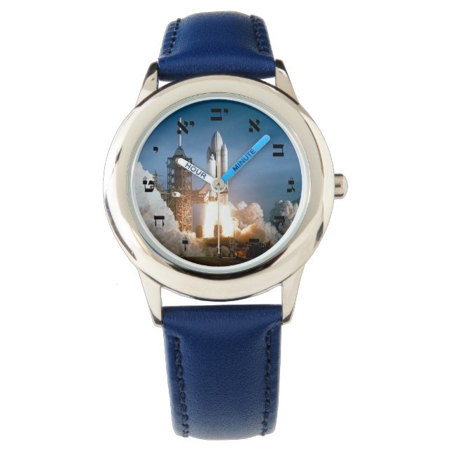 Montre Navette spatiale - Numérotation hébraïque (devant)