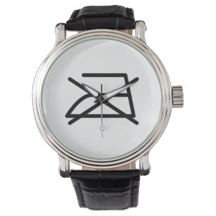 MONTRE NE REFROIREZ PAS !