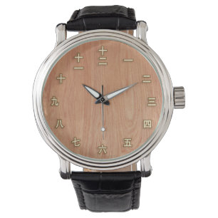 Montre Nombres de kanji sur le bois léger