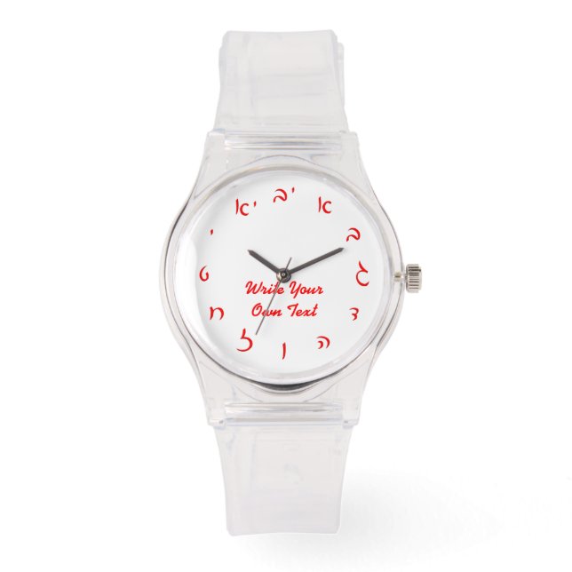 Montre Numéros de script hébreu (Recto)