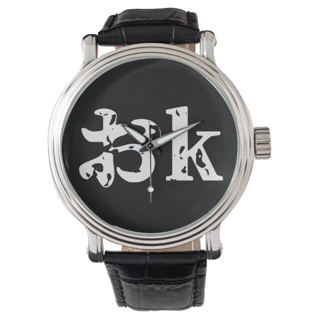 Montre OK おk ~ Japonais Katakana (devant)