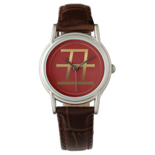 Montre Ox Année Or effet gaufré Symbole Woman Watch