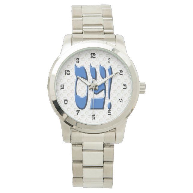 Montre Oy ! Heure (devant)