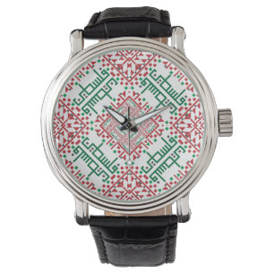 Montre Palestine Broderie tatreez Motif