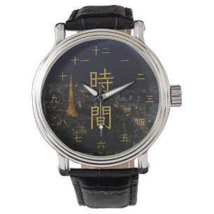 Montre Paysage urbain de Tokyo la nuit Kanji japonais
