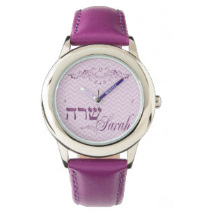Montre personnalisée de filles
