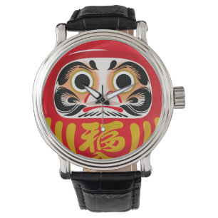 Montre Poupée Daruma (charme traditionnel japonais de bon