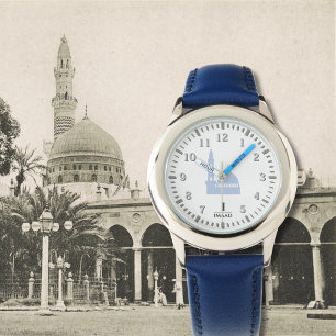 Montre pour enfants islamiques – Masjid An-Nabawi,