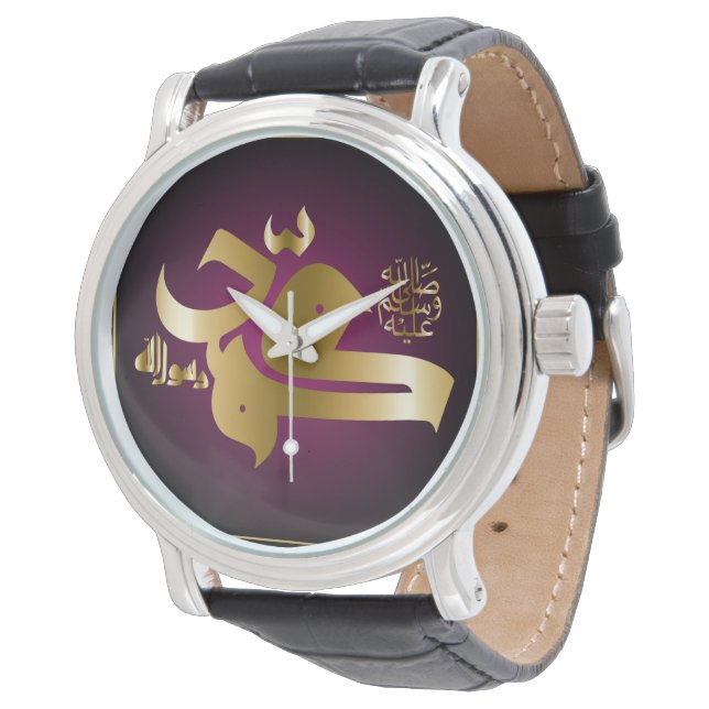 Montre Prophète Mohamad (paix soit sur lui) nom (Incliné)