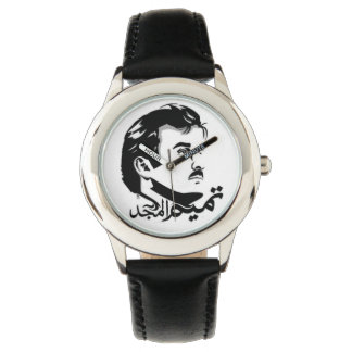 Montre Qatar Tamim Al Majid Watch