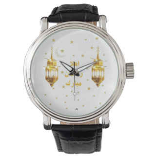 Montre Ramadan Mubarak Wristwatch