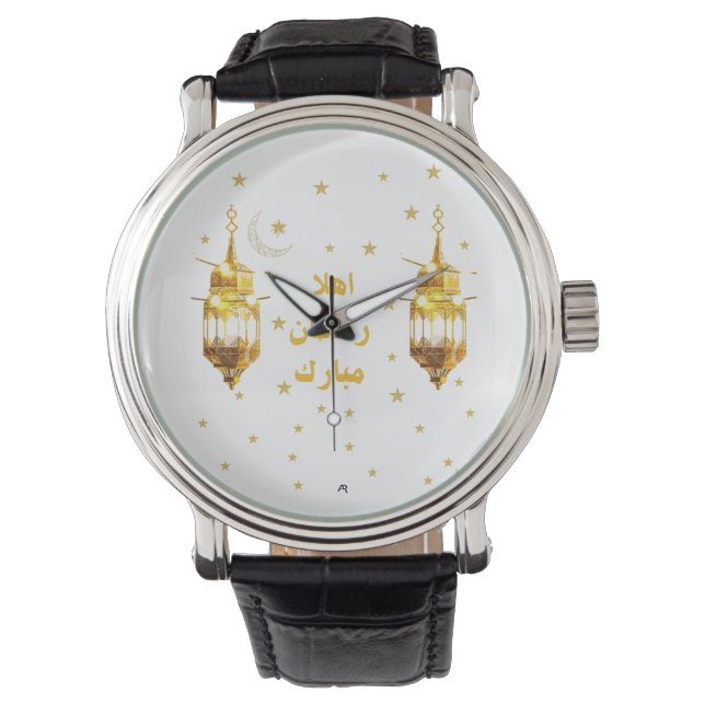 Montre Ramadan Mubarak Wristwatch (devant)