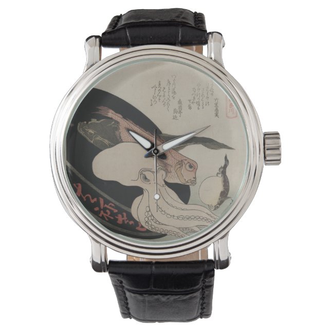 Montre Regarder moderne avec image d'art japonais Vintage (devant)