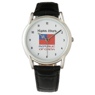 Montre Republic of China Taiwanese Flag Personalized