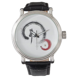 Montre Rouge de zen, Enso