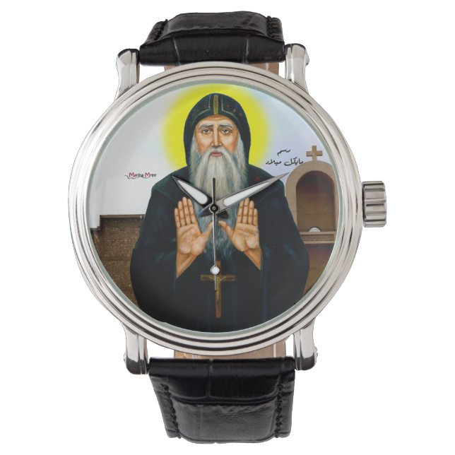 Montre Saint Macarius le Grand de l'Egypte (devant)