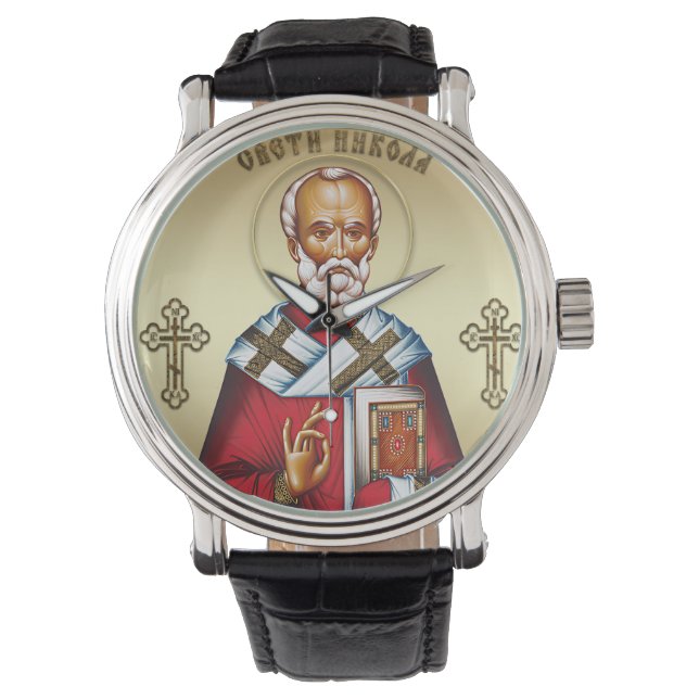 Montre Saint Nicolas serbe (devant)