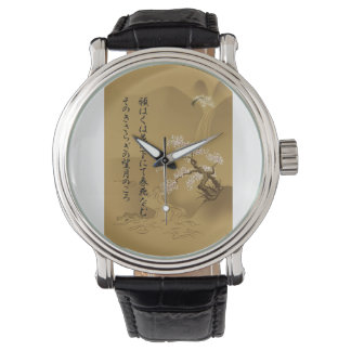 Montre Sakura Tree à sépia avec haiku ::
