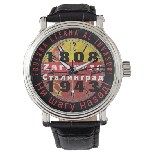 Montre Saragosse, le Magnet de voiture Stalingrad Button  (devant)