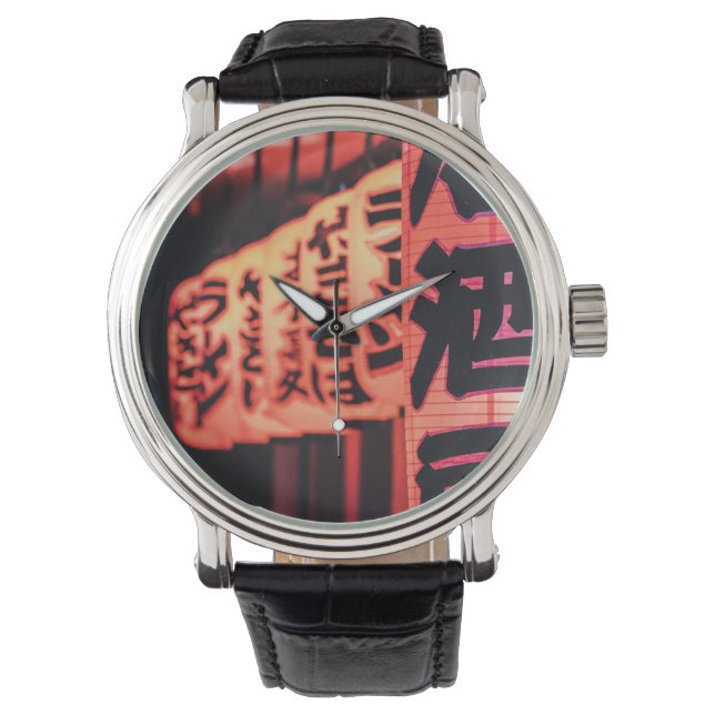 Montre Script Relógio Kanji (devant)