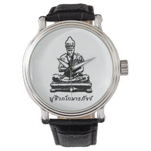 Montre Shivago Komarpaj Bouddha du massage thaï