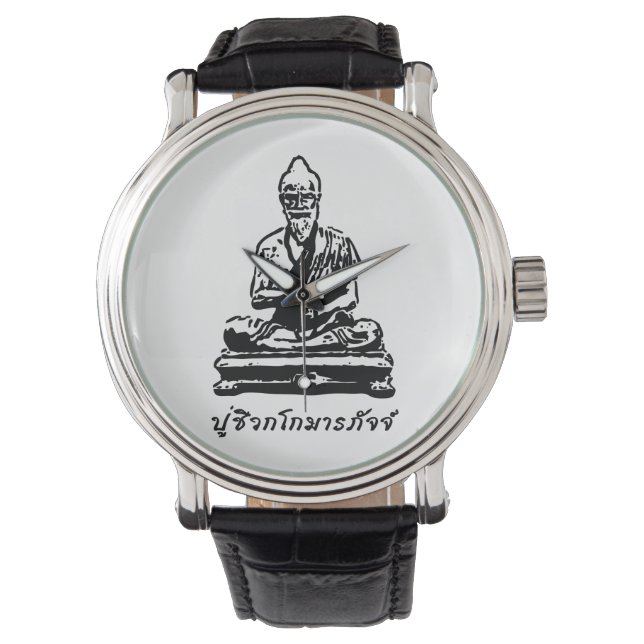 Montre Shivago Komarpaj Bouddha du massage thaï (devant)