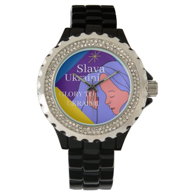 Montre Slava Ukraini (devant)