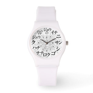 Montre Style MANGA Katakana Japon [visage blanc]