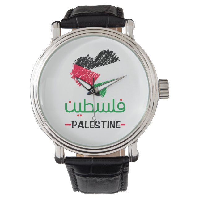 Montre Surveillance cardiaque en Palestine (devant)