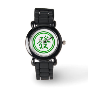 Montre Symbole chanceux de Mahjong • Vert et blanc