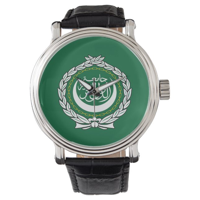Montre Symbole du drapeau de la Ligue arabe musulmane isl (devant)