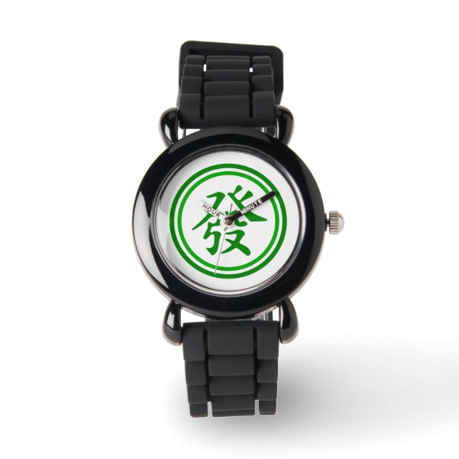 Montre Symbole Lucky Mahjong - Vert et Blanc (Recto)