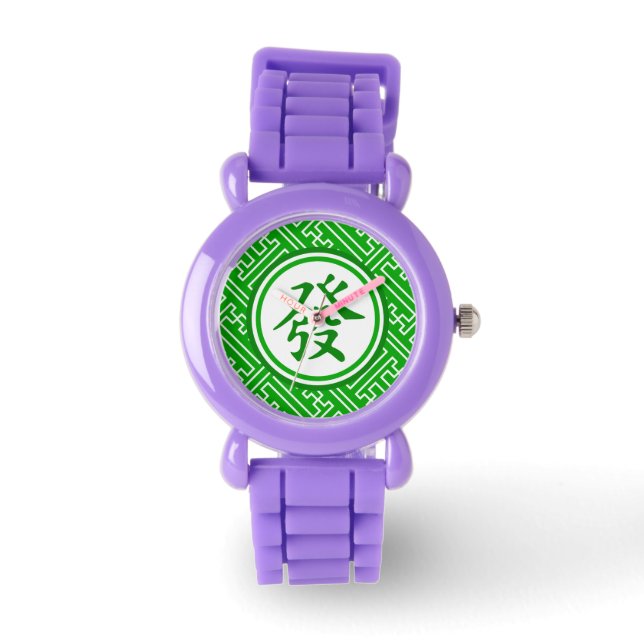 Montre Symbole Lucky Mahjong - Vert foncé (Recto)