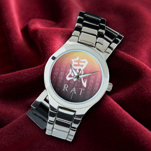 Montre Symbole lunaire du 鼠 rouge or chinois Zodiac lunai