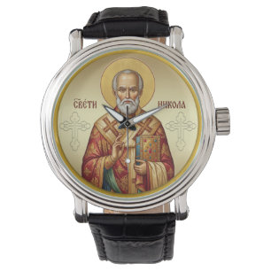 Montre T-Shirt avec icône orthodoxe de Saint Nicolas
