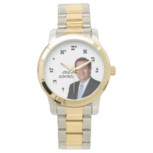 Montre Ted Cruz - cadran hébreu