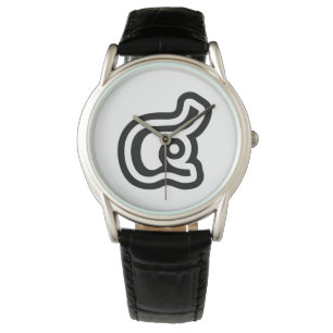 Montre Thaïlande Numéro 4 / Quatre / ๔ (Voir/Si) Script t